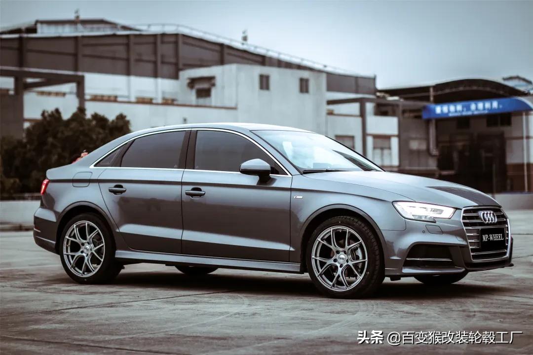 天生就是改装的好胚子，换个轮毂让奥迪A3更有“钢炮”味