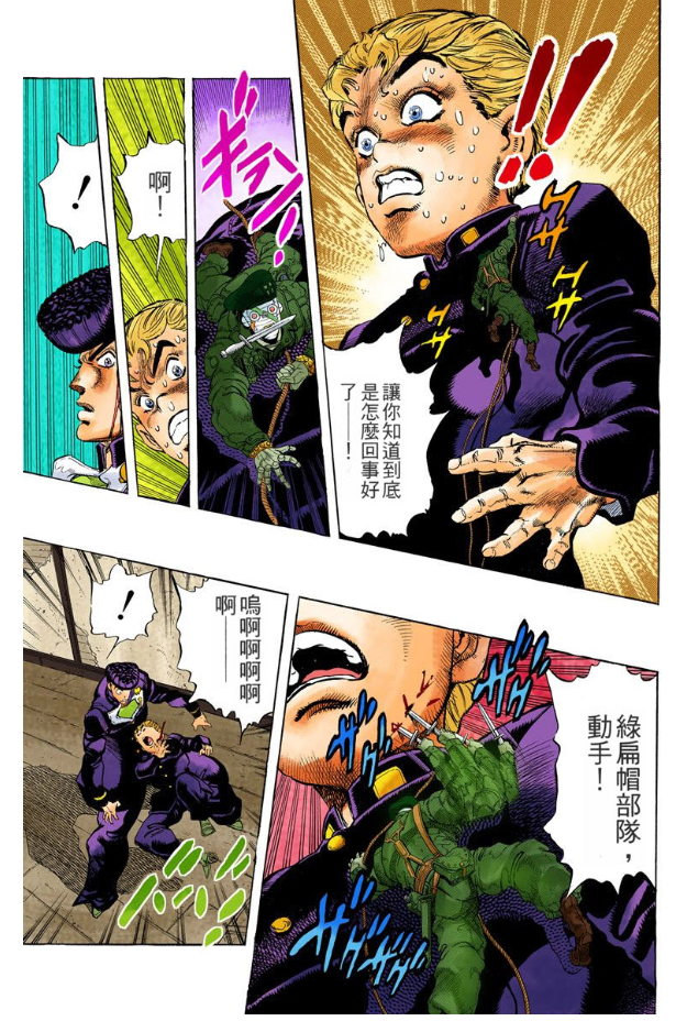 jojo:多次被搬上荧屏的玩具兵构思与"极恶中队"的对比