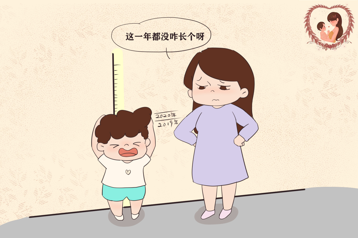 骨骺线闭合前的身体征兆及判断方法