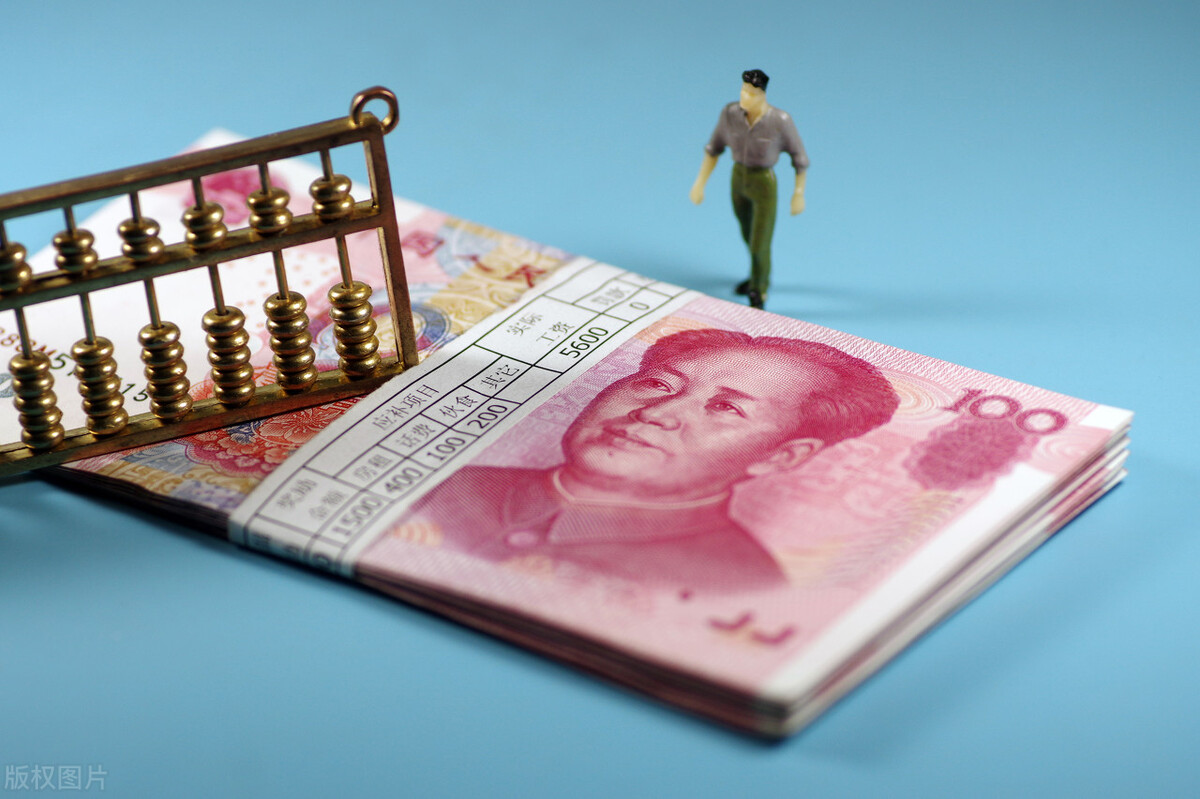 市州和省直公务员的真实收入情况是什么样的？