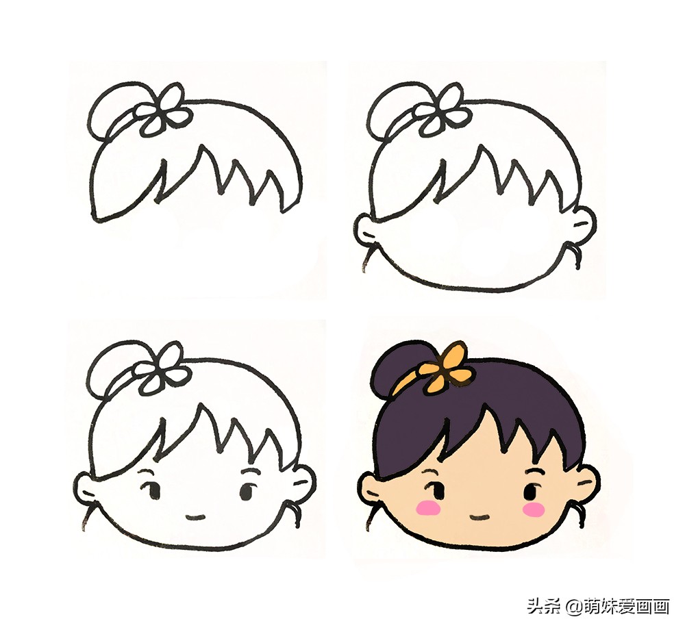 可爱的女孩头像简笔画大全|学画不同表情和发型的小女孩