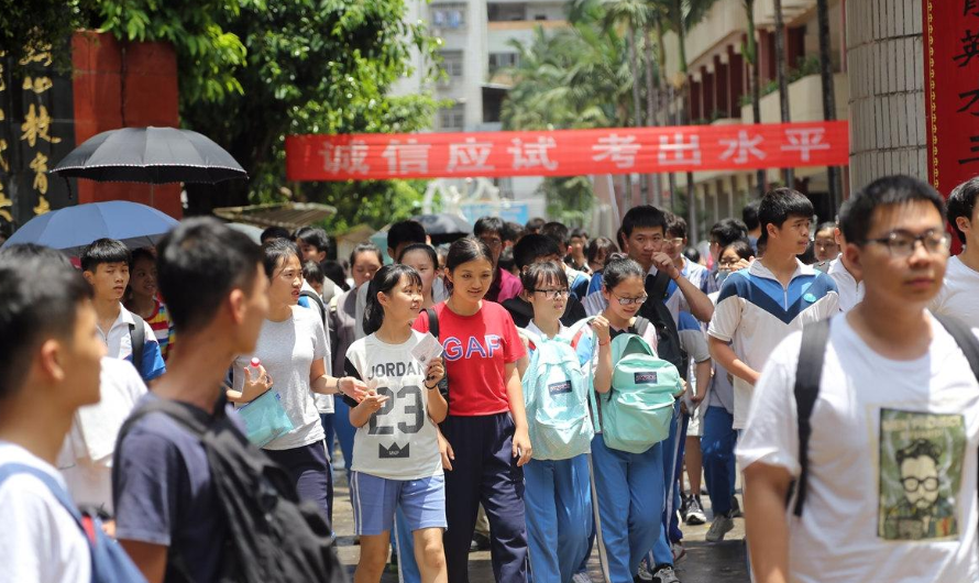 山东这所普通本科大学，知名度并不高，但毕业生多数成为公务员