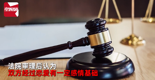 离婚法庭,离婚法庭by蛾富贵 小说