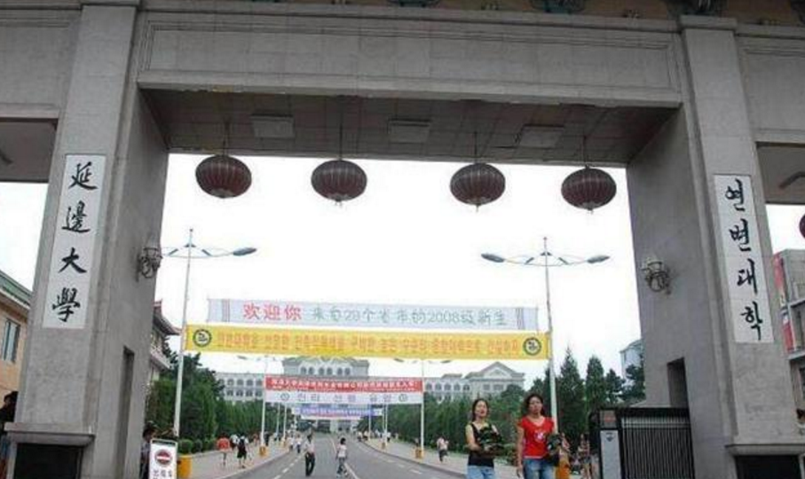 北京服装学院是211吗（这5所被校名耽误的大学）