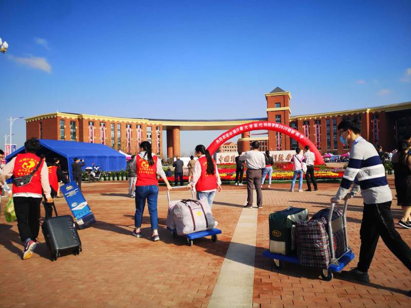 喜迎新生：浙江这所高校的新校区你还不知道？