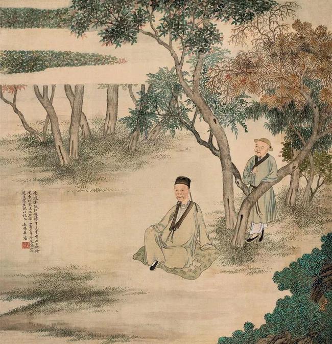大众反叛：天欲其亡的觉醒之路
