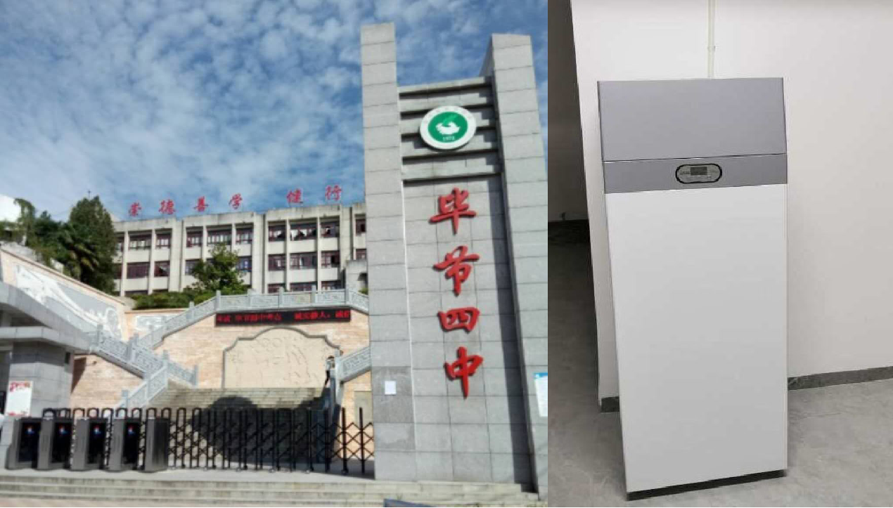 市建筑设计院贵阳市测绘院恒大物业贵州广电网络人瑞人才重庆市江津区