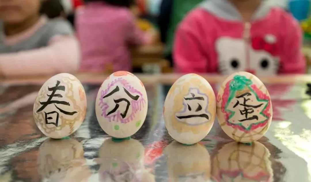 春分∣春去春来春已半，韶华倾负倒春寒
