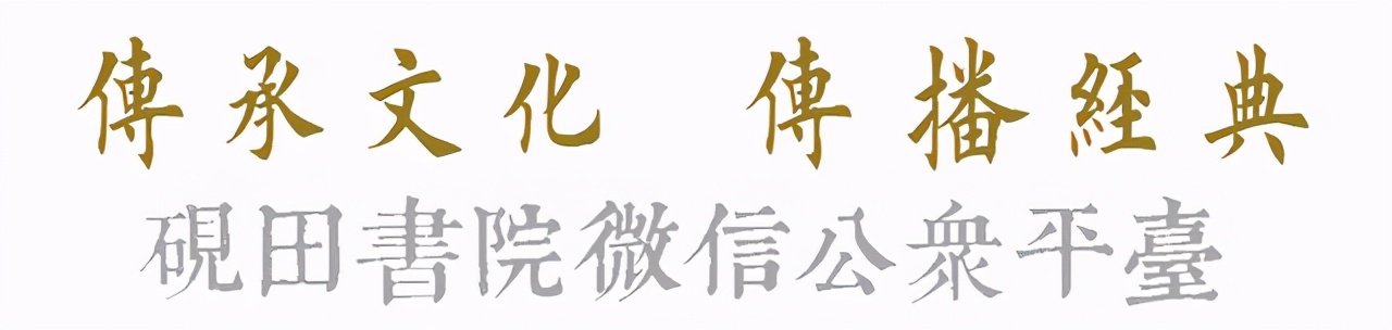 赦怎么读（1分钟带你了解赦字的正确发音）
