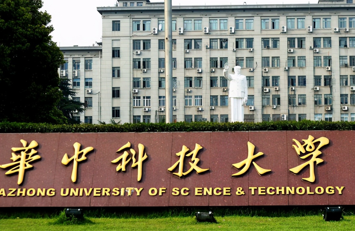 教育部发布“重量级大学”名单，东北大学位列其中，妥妥的逆转