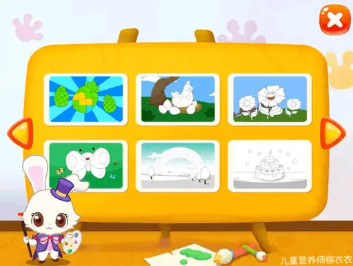 识字软件哪个好而且免费（识字软件排行榜推荐）