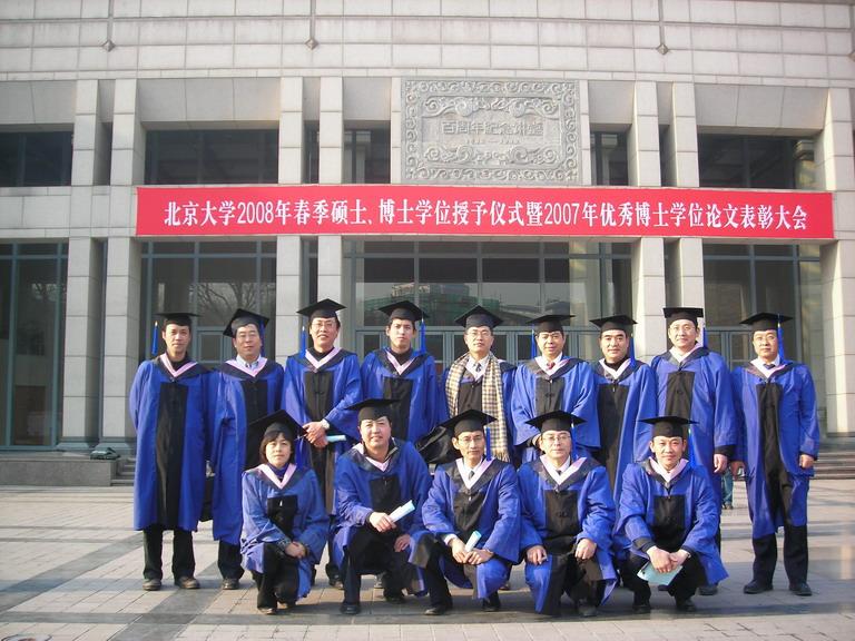 培养一名“研究生”需要多少钱？算完费用后，真后悔当初没考研