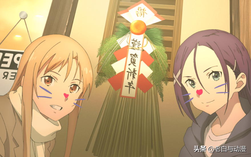 刀劍神域 亞絲娜成長照公佈 她哥哥終於露臉了