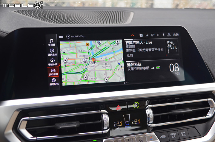 宝马318i Luxury 试驾，内敛低调却又让人爱不释手