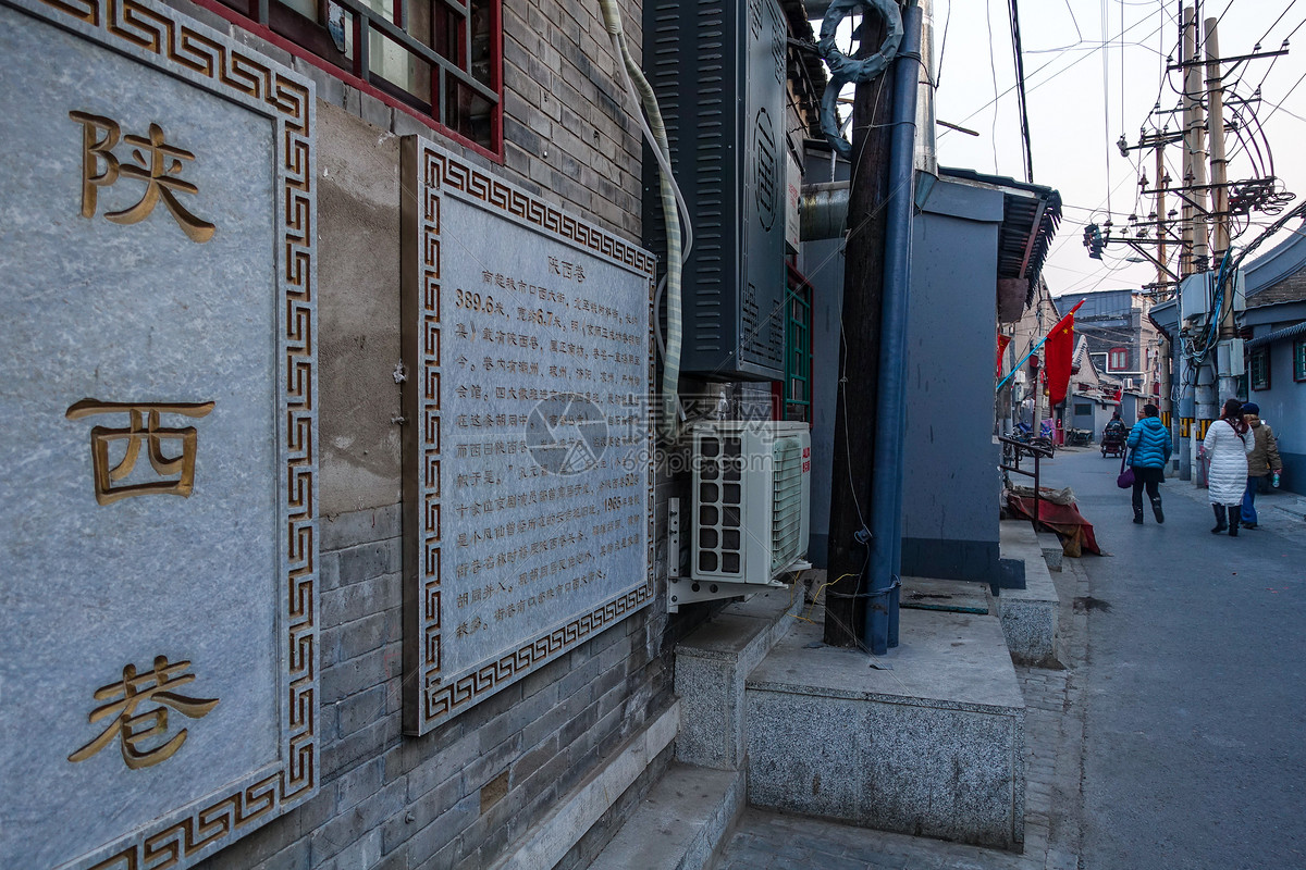 老北京人津津乐道的八大胡同,位于哪里,今天还在吗?