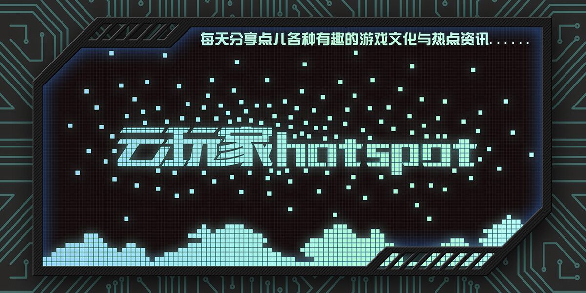 在只狼中杀了我的到底是谁——鬼形部篇