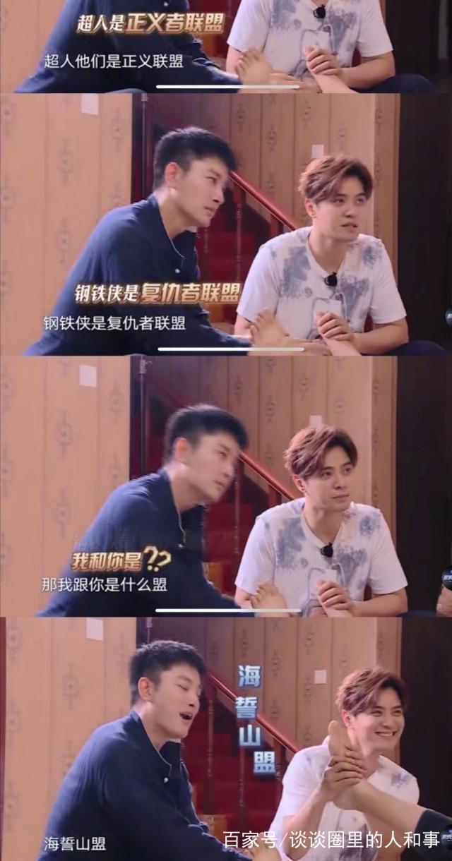 土味情话聊天撩妹撩汉：你知道我喜欢吃什么吗 我喜欢痴痴望着你