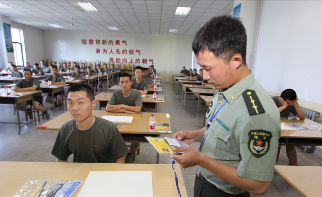 现在当兵转军士、考士官学校和考军校怎么样？