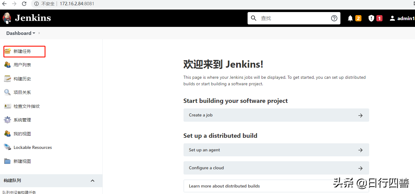 最详细之教你Jenkins+github自动化部署.Net Core程序到Docker
