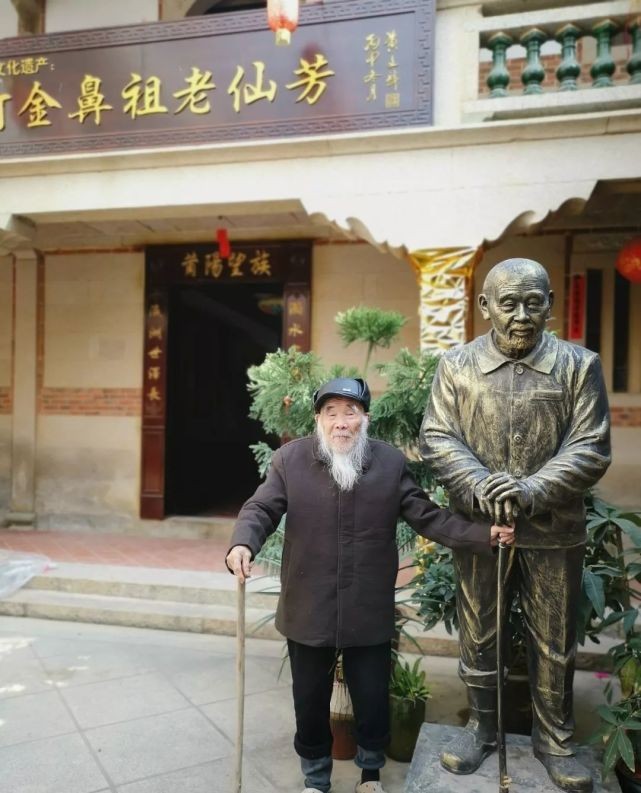 一人帶出一個“黃金珠寶帝國”，共同致富典范，揭秘北高生財之道
