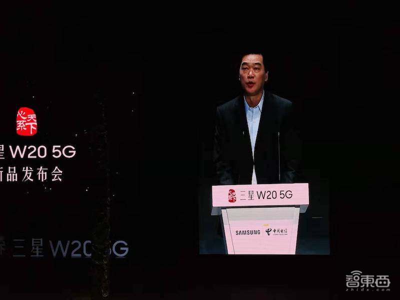 土豪特供！三星W20或成最贵5G折叠屏手机