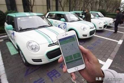 电动汽车实行共享之后，是否有高可行度？