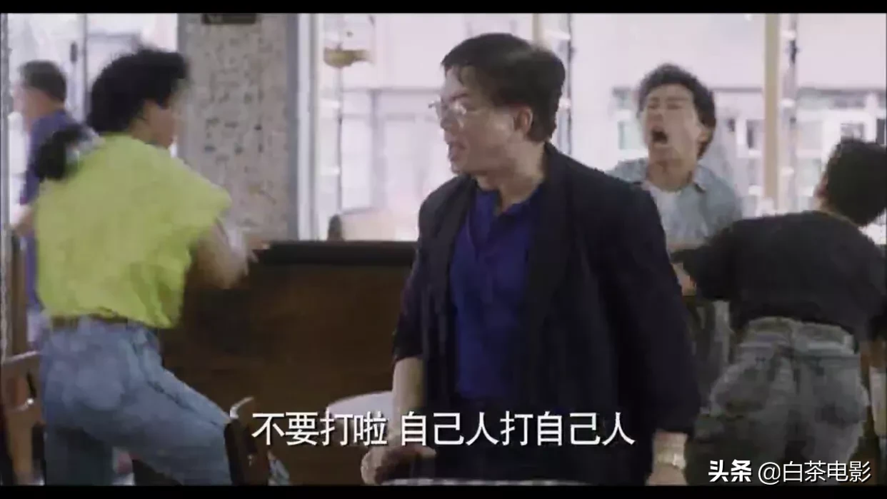 风云三部曲：林岭东的《学校风云》删减片段，你看过多少？