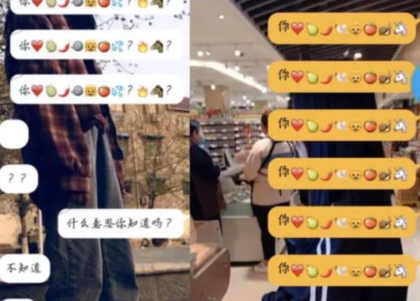 小学生自创“摩斯密码”聊天方式，家长看了一脸懵，老师也不明白