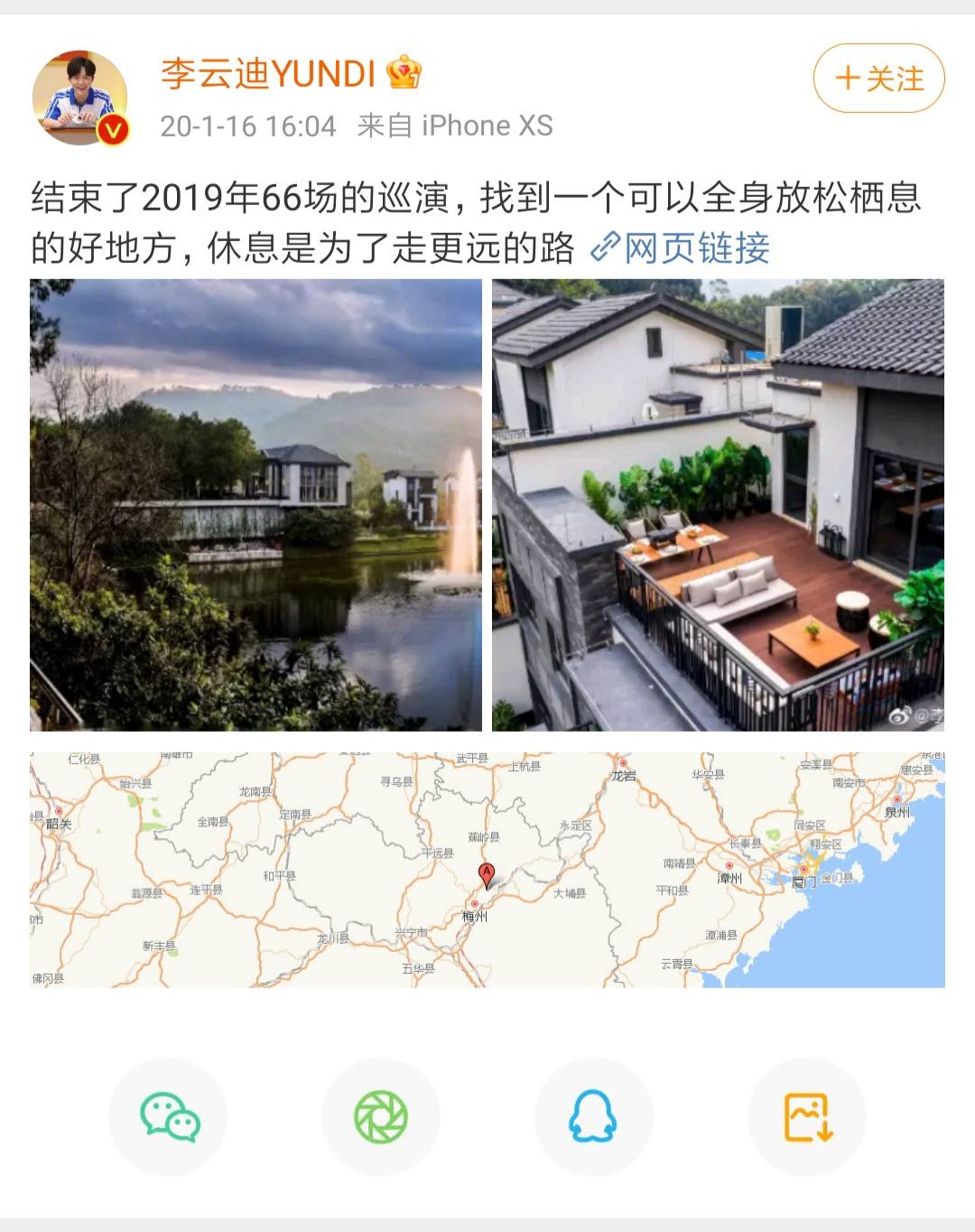 李云迪和郎朗身价谁高(开百万豪车、住千万豪宅、双手保险上亿，李云迪和郎朗谁更有钱？)