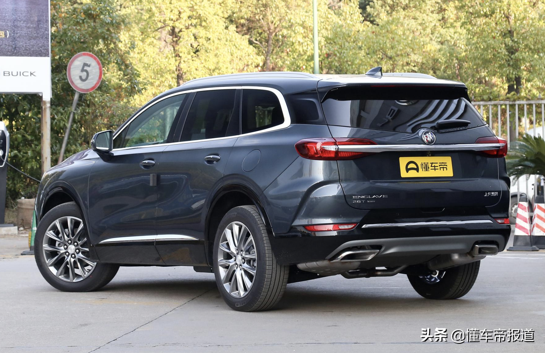 新车 | 或27.99万起，疑似别克2022款昂科旗售价曝光，竞争大众途昂