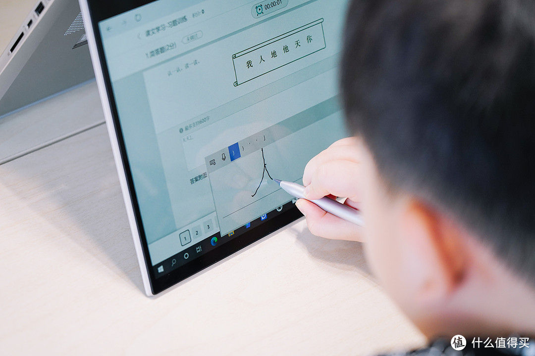 学生减负下的应对策略：聊聊惠普智能教育本