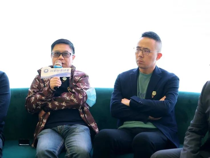 金秋设计峰荟暨青设委助力品牌计划发布会