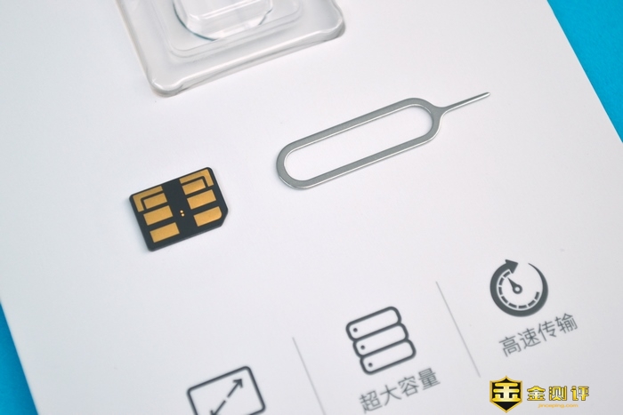 「金测评」佰维华为NM存储卡：小卡片解决手机大难题