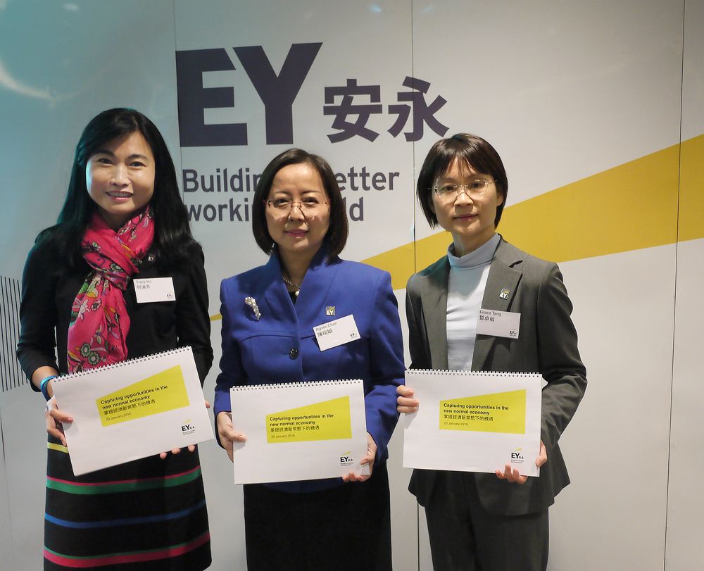 黄河腹地河南，为何内资会计师事务所不来，国际四大全到齐？