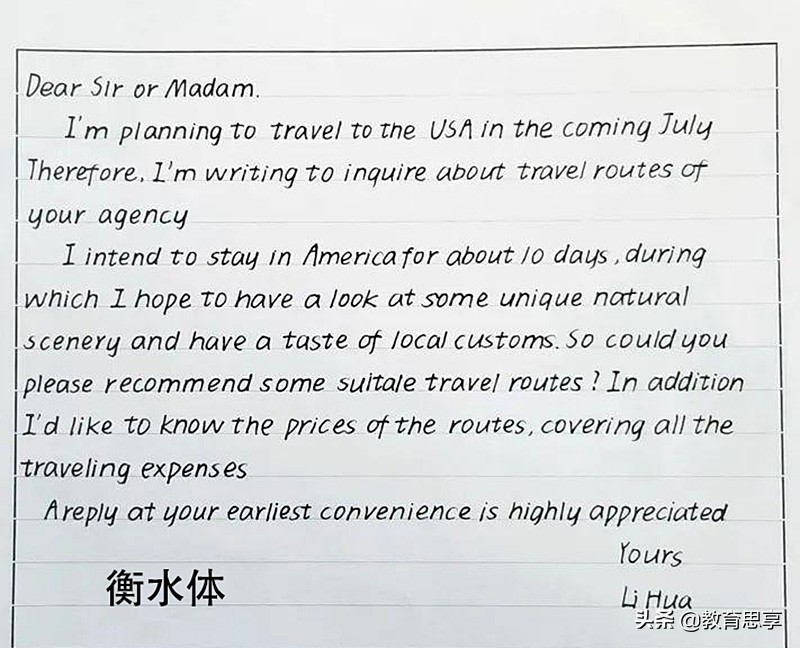 从衡水体、奶酪体到鲸落体，没想到高考内卷也玩起了“技术革命”