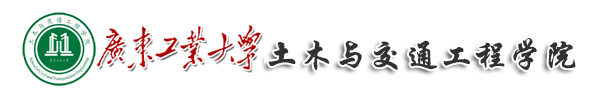 重要！8天24场直播，广东工业大学院系专业详细解读6月15日正式上线！
