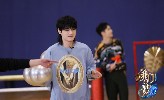 《我们的歌2》王中王直通盛典，王源获肯定，张艺兴追星张信哲