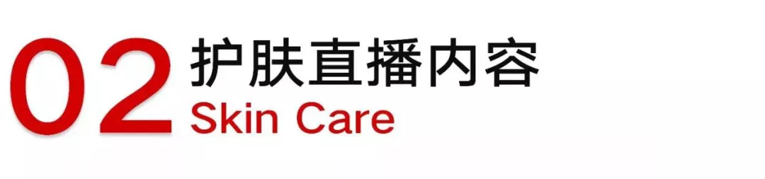 直播大全(老匡：直播不知道播什么？免费送你“10大行业直播内容大全”)