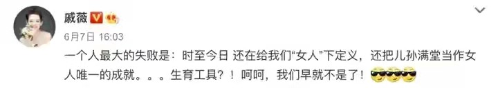 “孔雀公主”楊麗萍：63歲無兒無女，30年不吃米飯，指甲已留40年