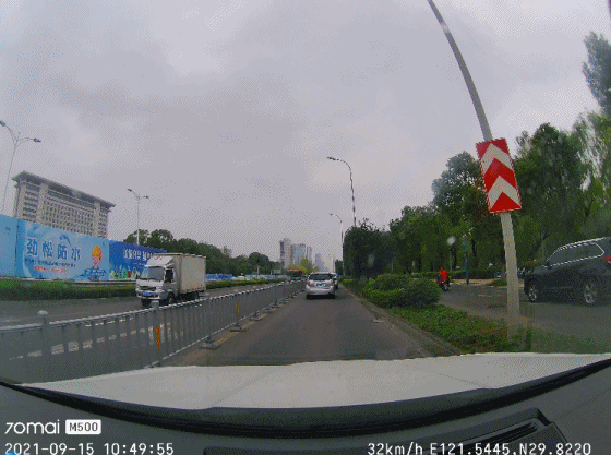 行车记录仪怎么选？不到500元，还能远程实时查看，不香吗？