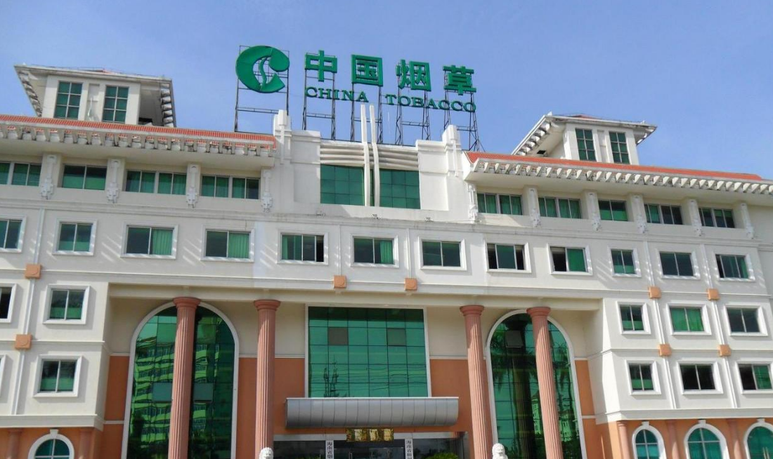 你想进入中国烟草吗？这四个专业成为“香饽饽”，学生可以选择