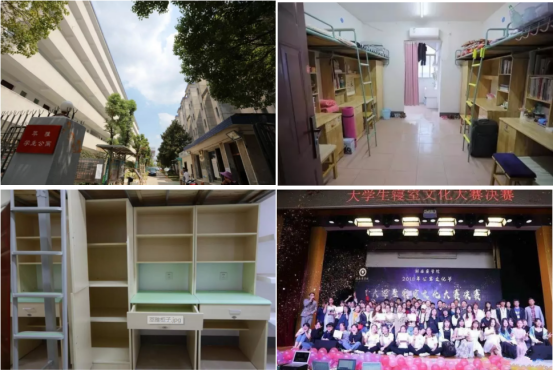 湖南这所大学：一举实现“三连升”，屡被央视、新华社“点名”