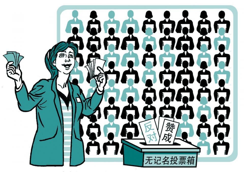 日企工会主席，不敬上级被开，能获得2年工资的赔偿吗？