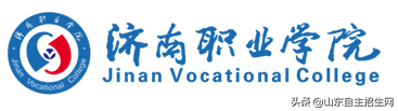 “职业（技术）学院”和“技师学院”究竟有什么区别呢？