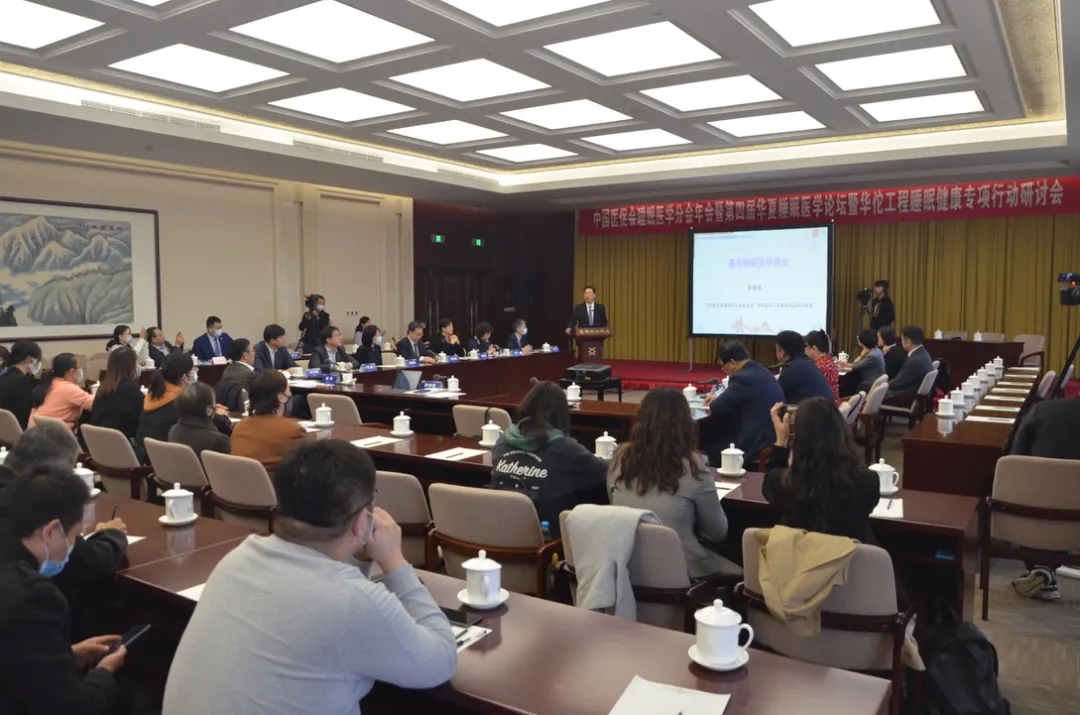 破解睡眠医学困境，让复杂的研究转变为大众能够理解的健康管理手段与方法