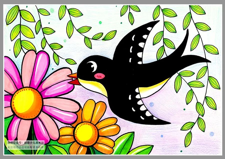 简笔画只小燕子的画法