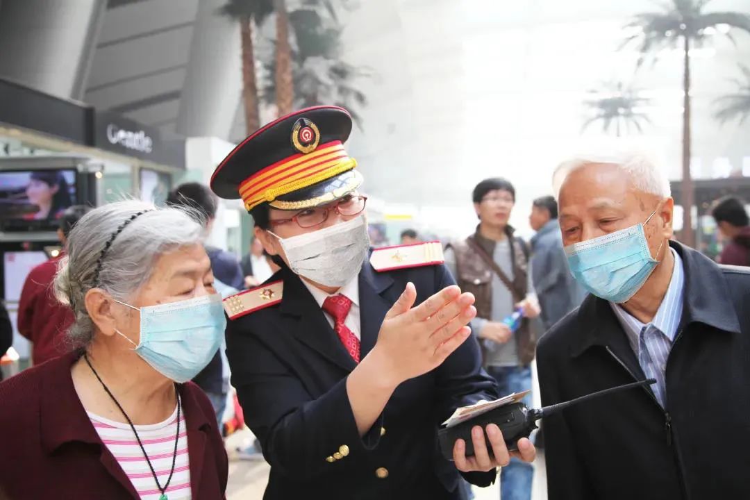 提交退票都30天了，退款怎么还没到账？那是因为你忘了这一步