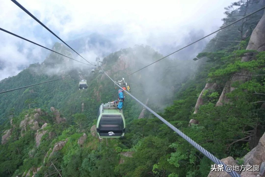 都是5A级景区，黄山的门票，为什么比泰山贵？