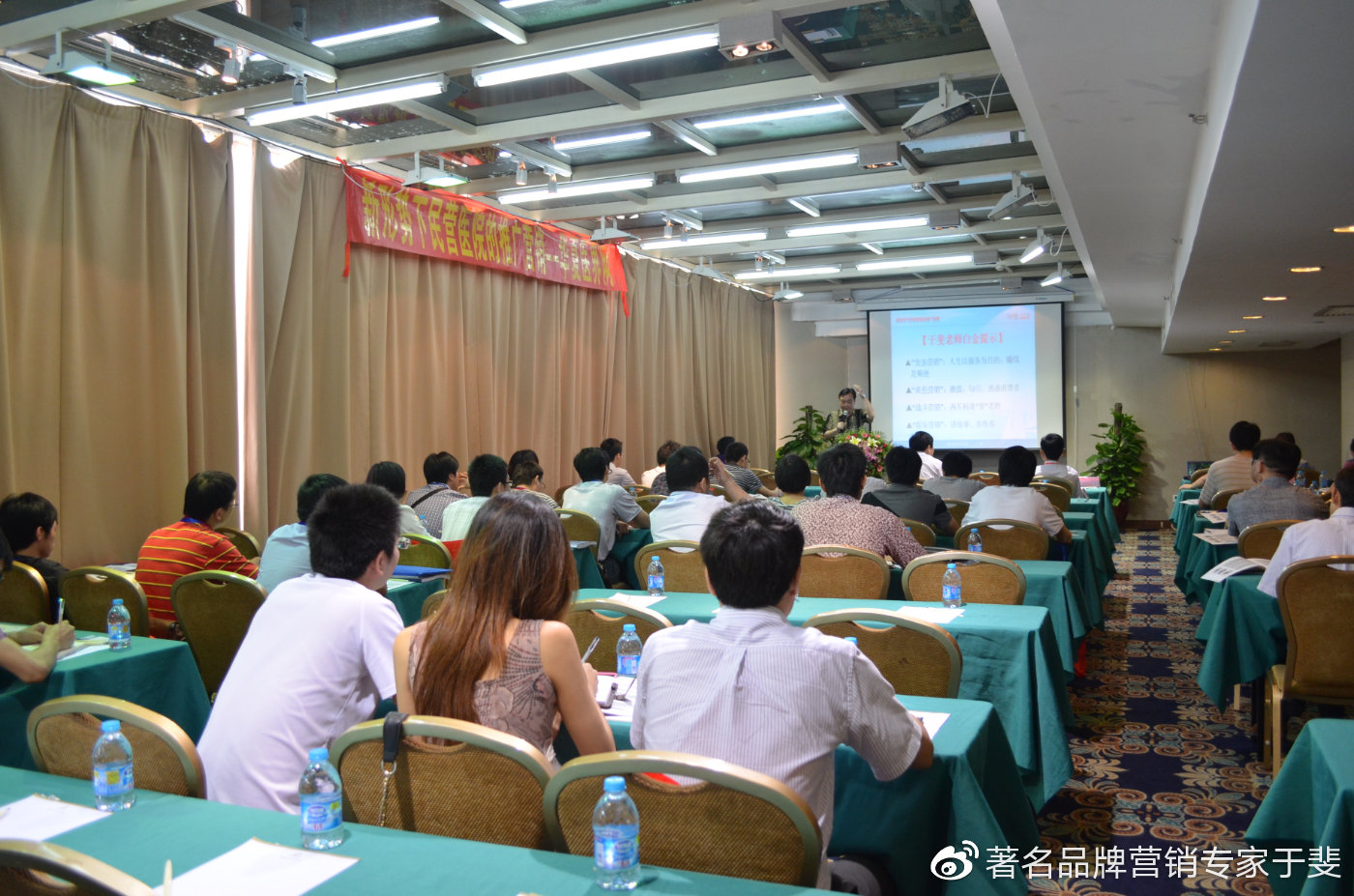 于斐老师谈：民营医院品牌赋能与心智营销！（三）