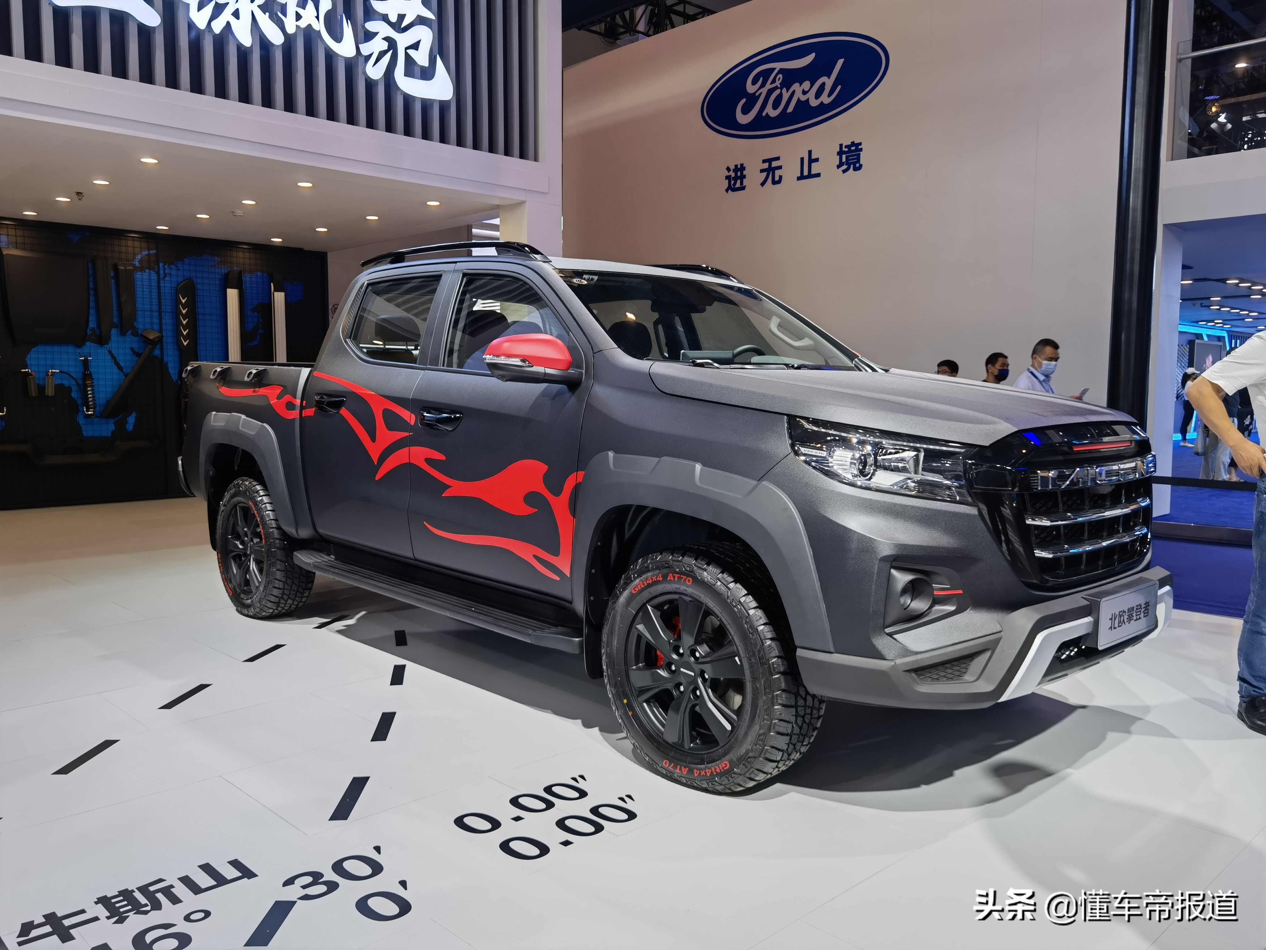 新车｜外观霸气，对标长城炮！2021款长安凯程F70预售9.68万元起